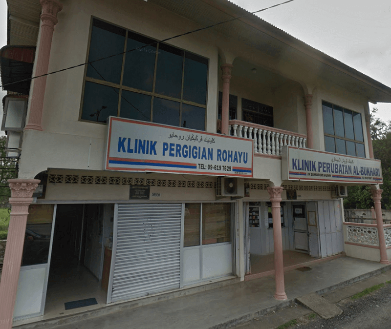 klinik gigi di terengganu - Klinik Pergigian Rohayu