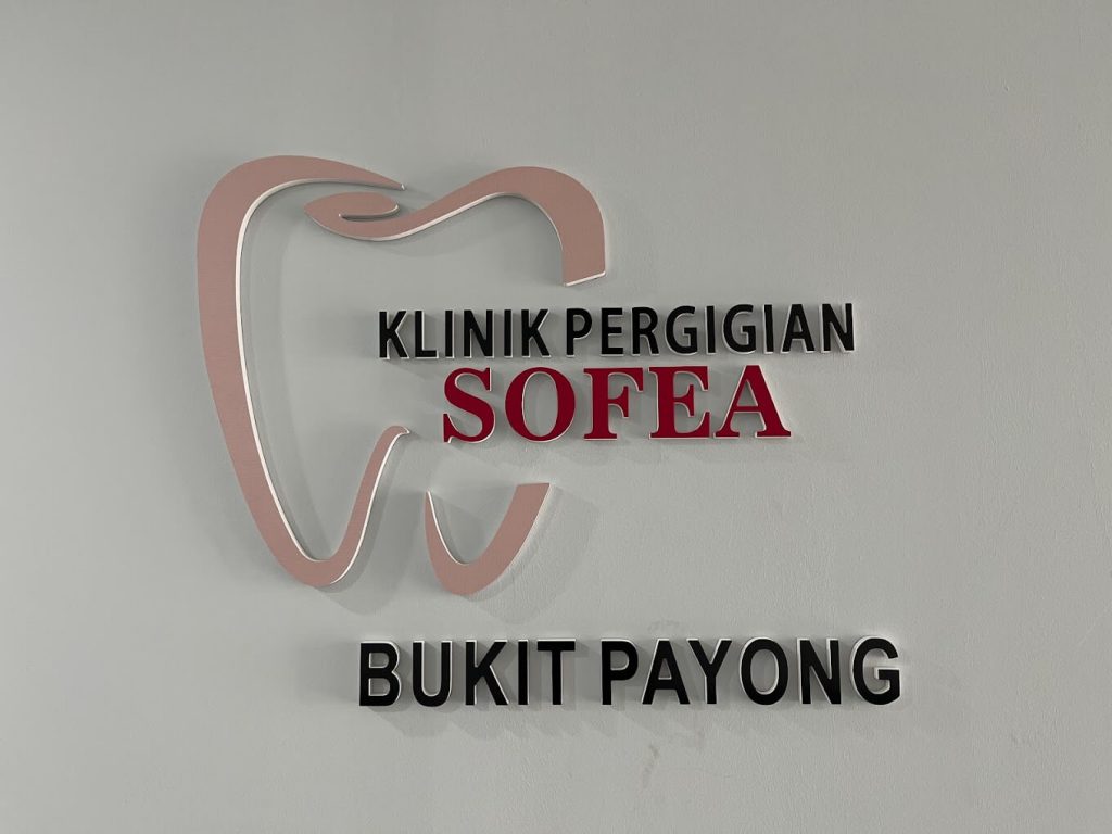 klinik gigi di terengganu - klinik pergigian sofea bukit payong