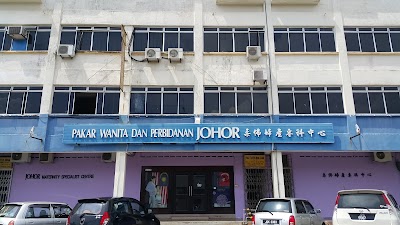 Hospital Bersalin Swasta di Johor