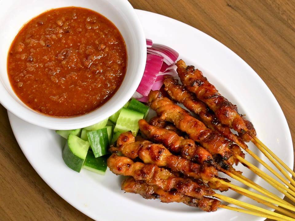 sate sebagai juadah hari raya