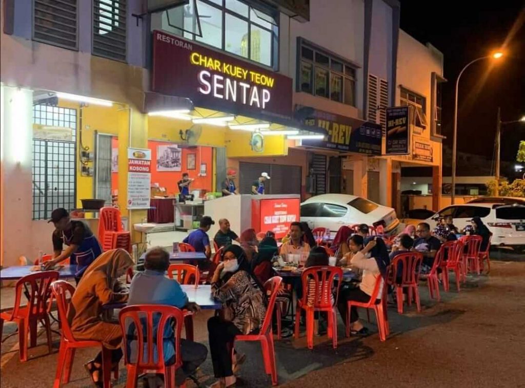 Char Kuey Teow Sentap, kedai dan tempat menarik di Pasir Gudang