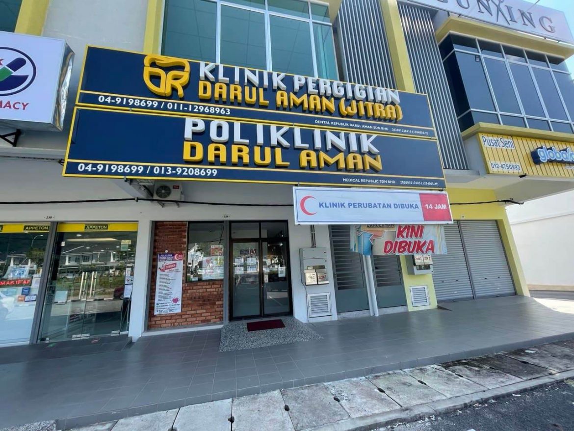 Swasta dan Kerajaan! 11 Klinik Gigi di Jitra Untuk Rawat Masalah Gigi dan Gusi