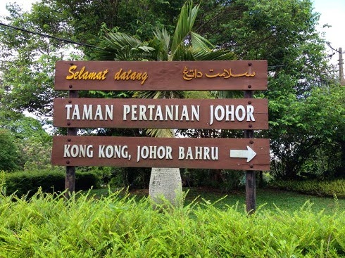 tempat menarik pasir gudang; Taman Pertanian Kong Kong