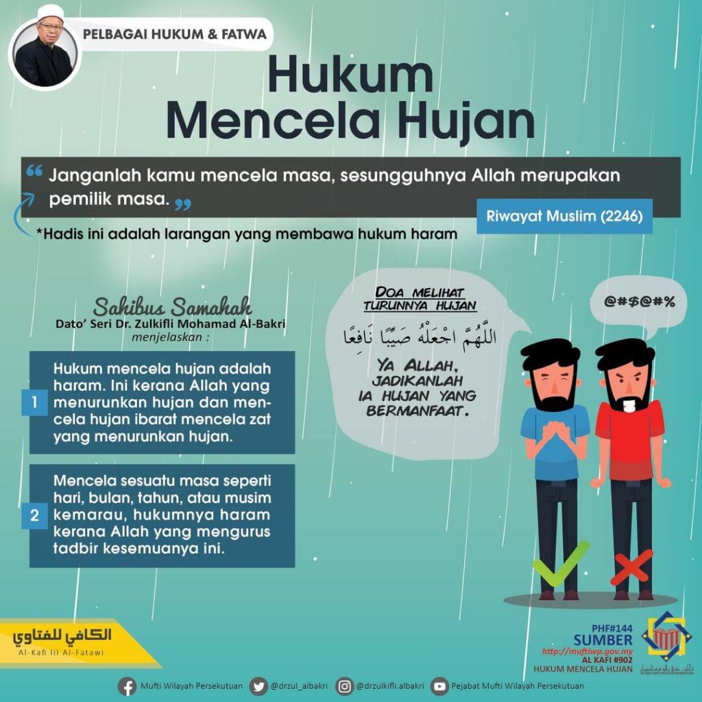 doa minta hujan dan hukum mencela hujan