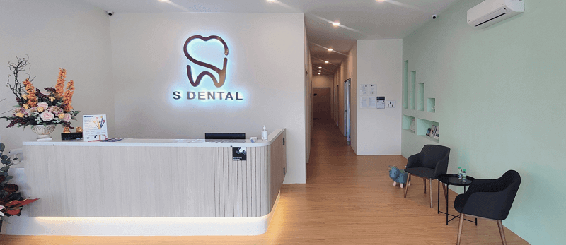 klinik gigi di Kota Tinggi, Johor - klinik pergigian S Dental (1)