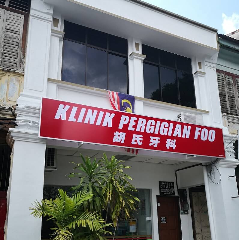 klinik gigi di Taiping - Klinik Pergigian Foo