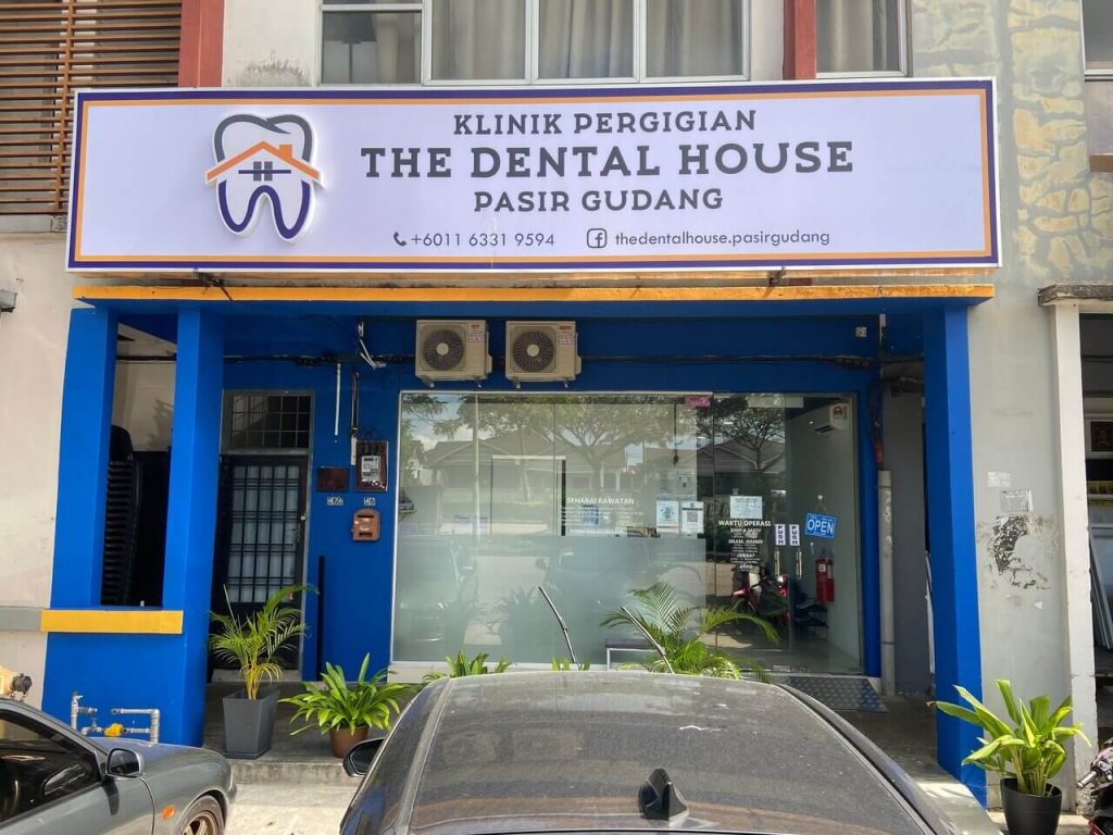 Klinik Gigi Pasir Gudang
