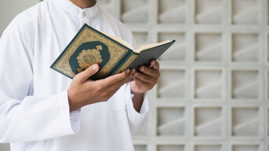 kelebihan lelaki membaca surah Al-Insyirah
