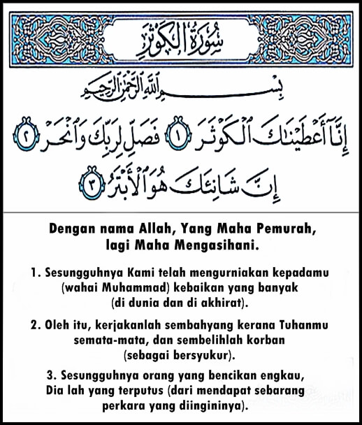 kelebihan surah 10 Kelebihan Surah Al-Kauthar; Antaranya Baiki Hubungan, Redakan Kemarahan