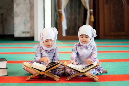 Kelebihan Membaca Al Quran