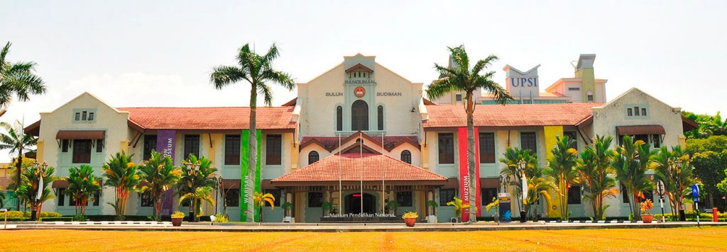 tempat menarik di Tanjung Malim, muzium pendidikan nasional