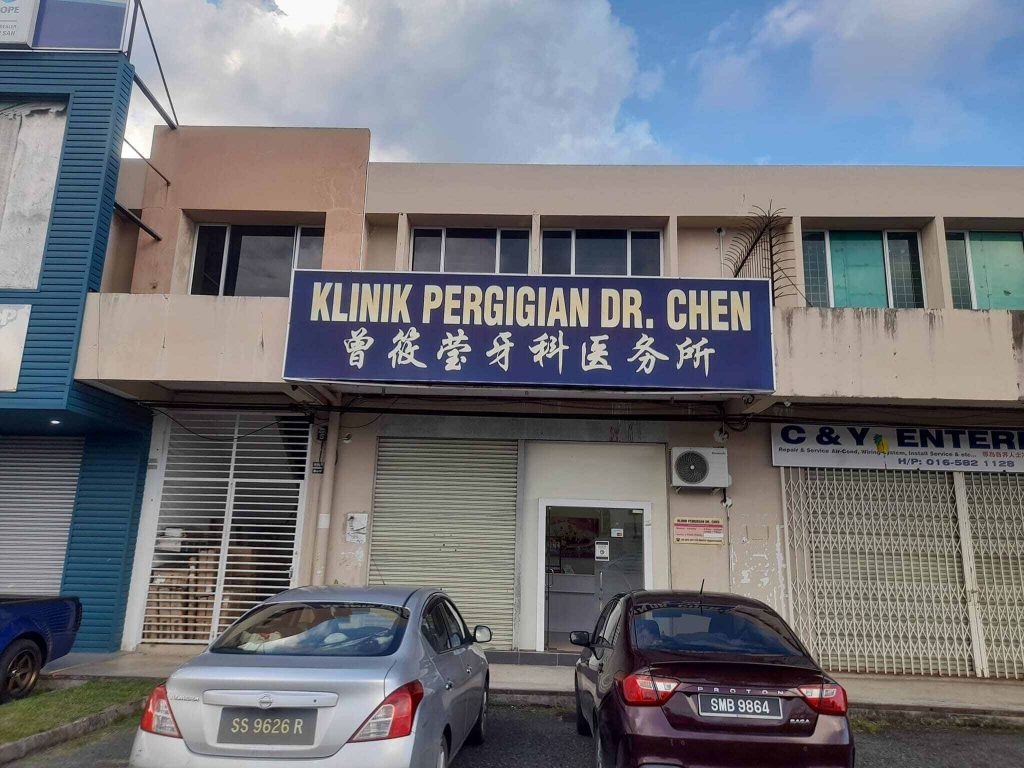 Klinik Gigi Sandakan