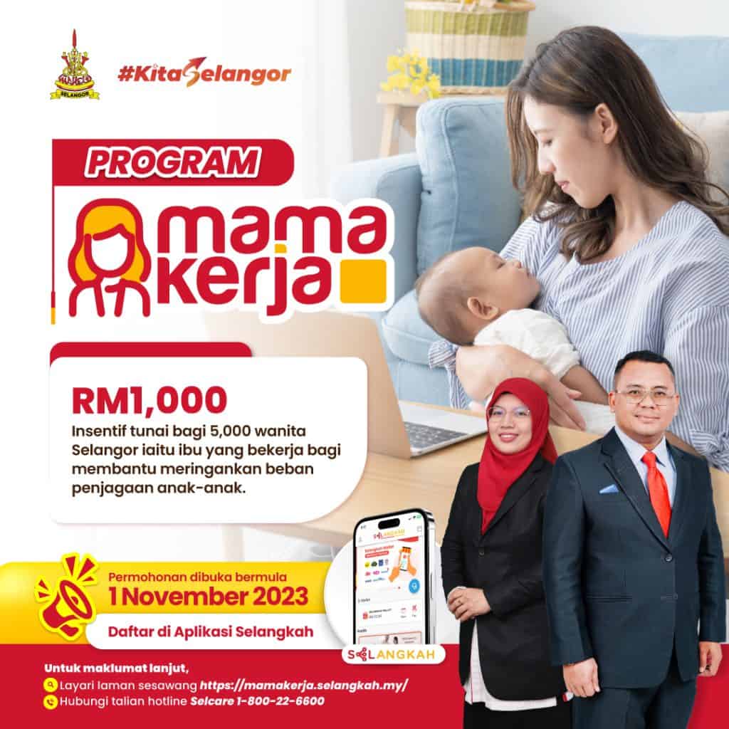Program MamaKerja Selangor