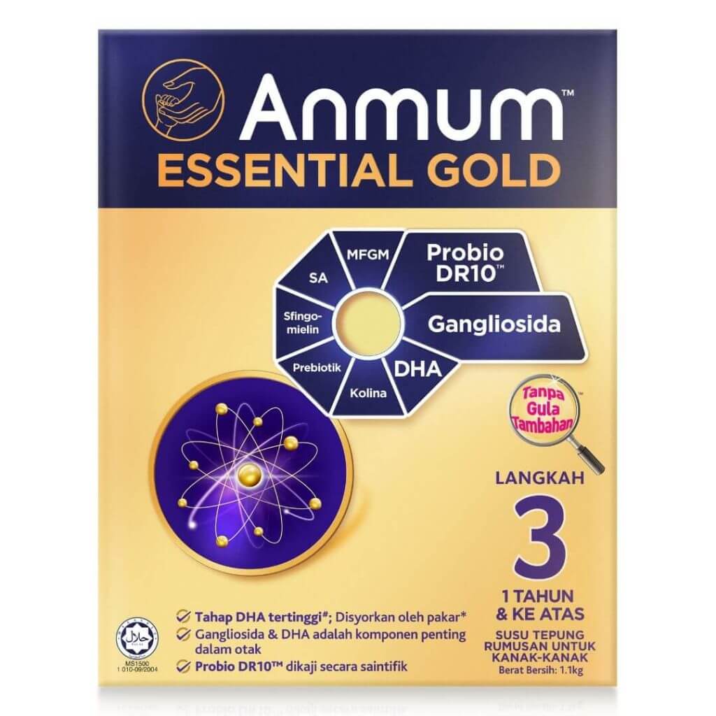 Anmum™ Essential Gold