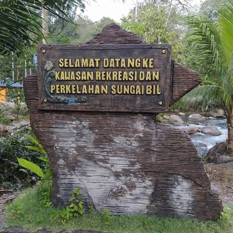 tempat menarik di Tangjung Malim - sungai bil