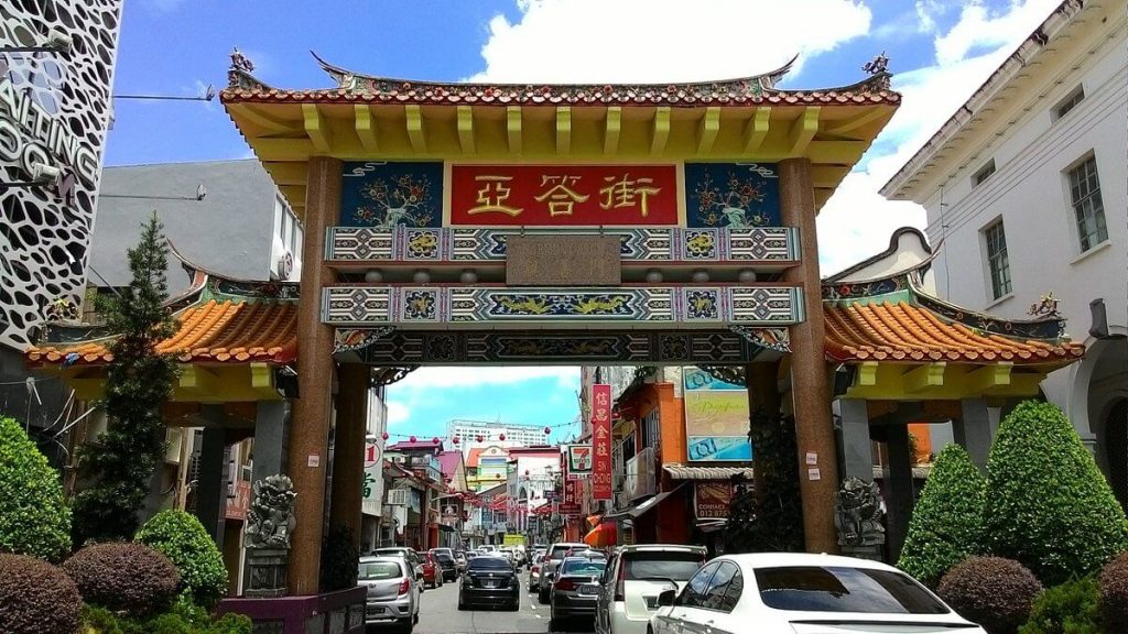 Main Bazar, Kuching, pasar di malaysia