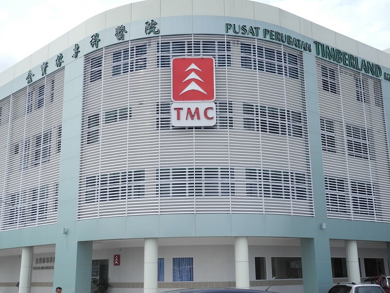 timberland medical centre, salah satu hospital bersalin swasta di Sarawak