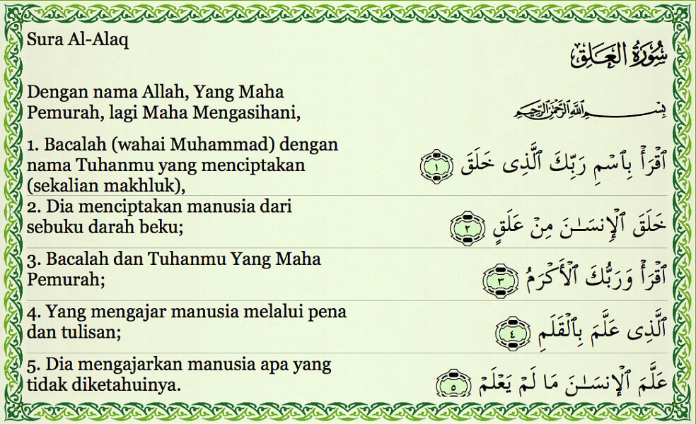 nuzul al-Quran - surah Al-Alaq ayat 1-5 dan terjemahan