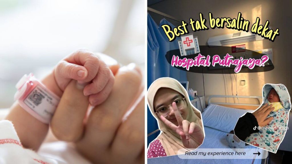 pengalaman bersalin di hospital putrajaya