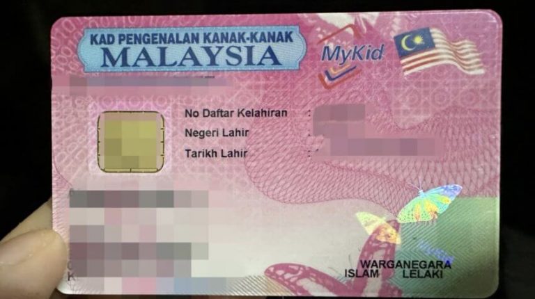 Mama Papa, Permohonan MyKid Kini Dibuka Semula! Ini Yang Anda Harus ...