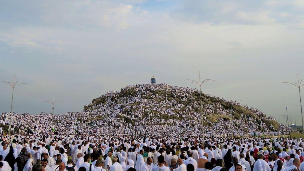 ibadah hari arafah