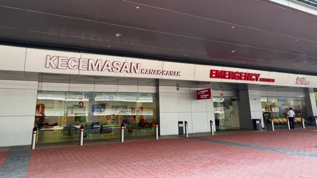 Sunway Medical Centre, Pusat Kecemasan Kanak-kanak