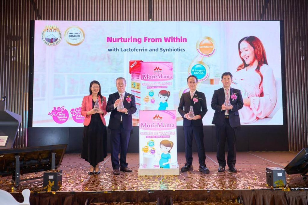 Mori-Mama