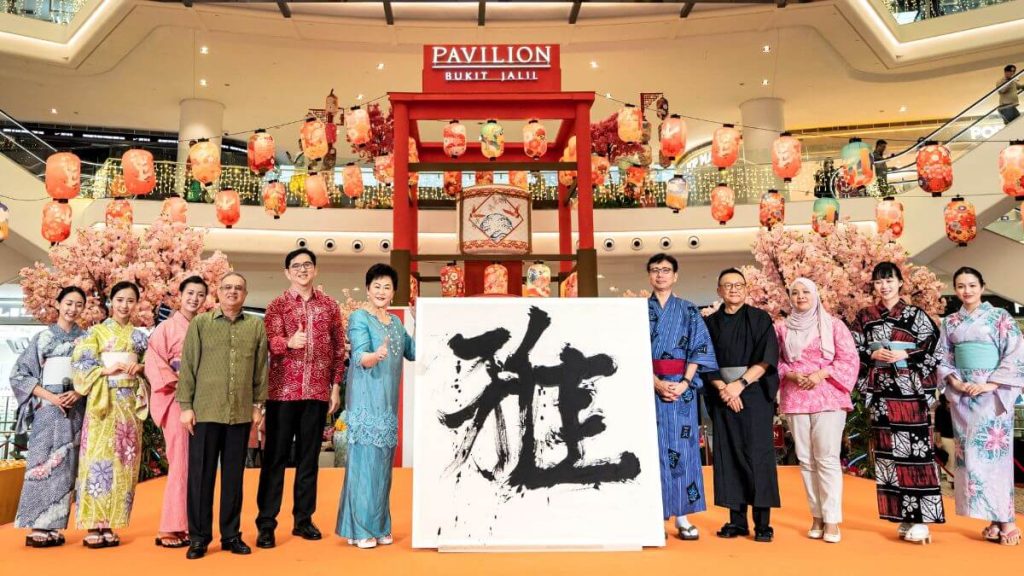 PAVILION x JAGAM Matsuri 2026