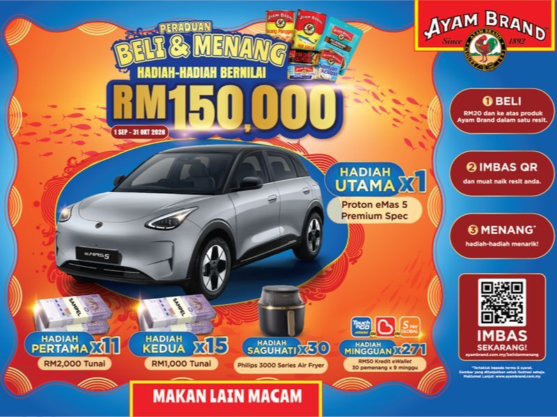 Ayam Brand