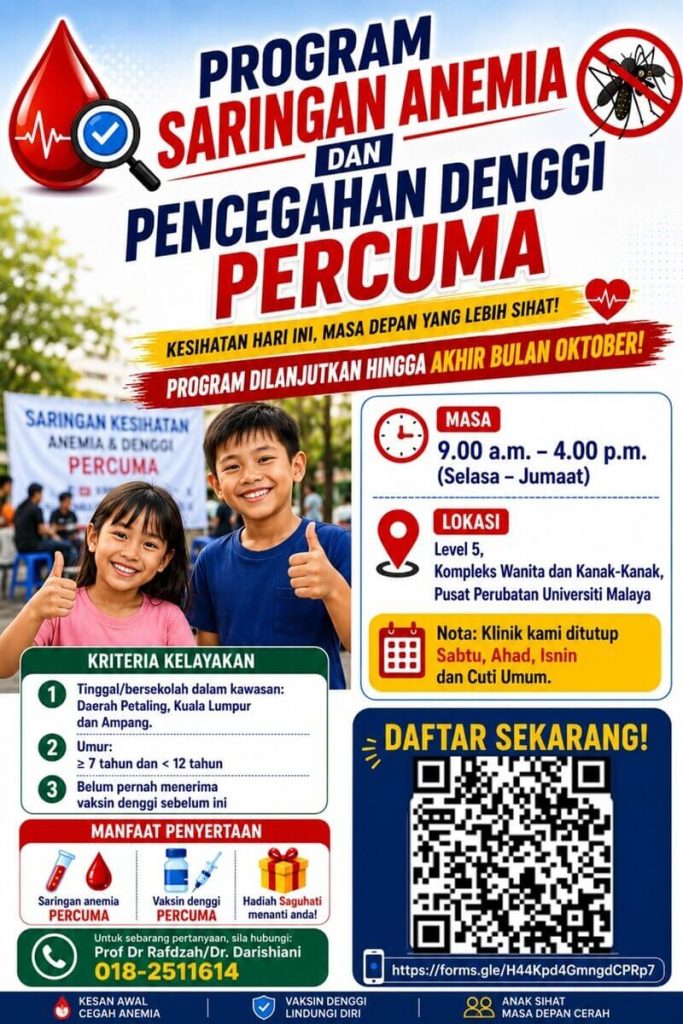Program Saringan Anemia & Vaksinasi Denggi Percuma