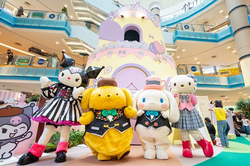 Pompompurin